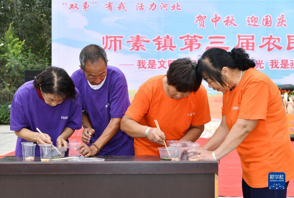 兴悦棋牌下载